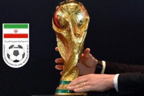 1773400866_iranjpg-JdQ13b77y06SZodVFjVCqQ.jpg