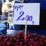 1780761008_kirazjpeg-oZfdT_b7A0uP5iNcIMCYGw.jpeg