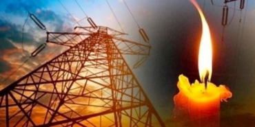 25-ekim-manisa-elektrik-kesintisi-manisa-ilcelerinde-elektrikler-ne-zaman-ve-saat-kacta-gelecek-478KJTMY.jpg